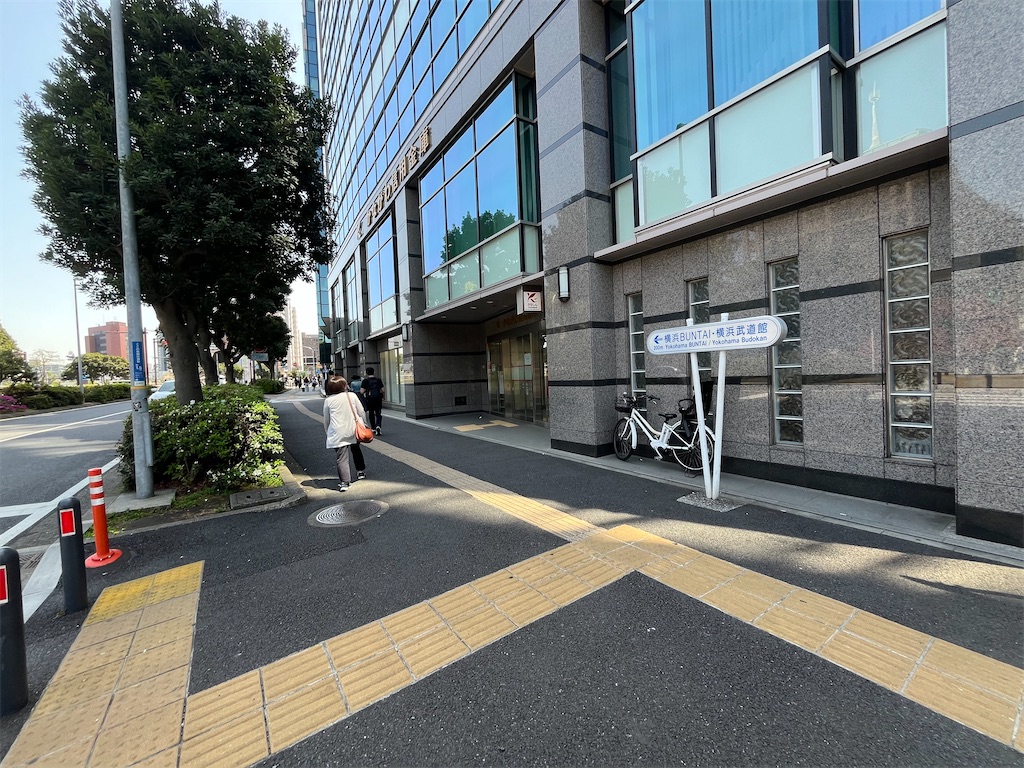 f:id:epokopoko:20240414173504j:image