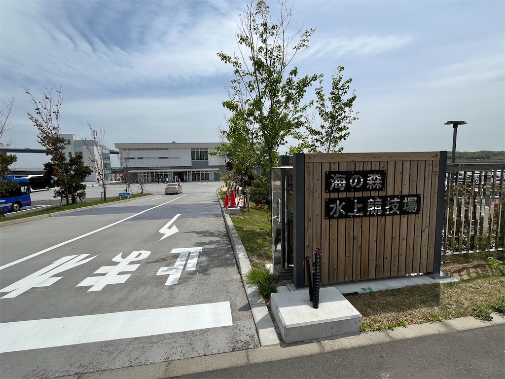 f:id:epokopoko:20240420141323j:image