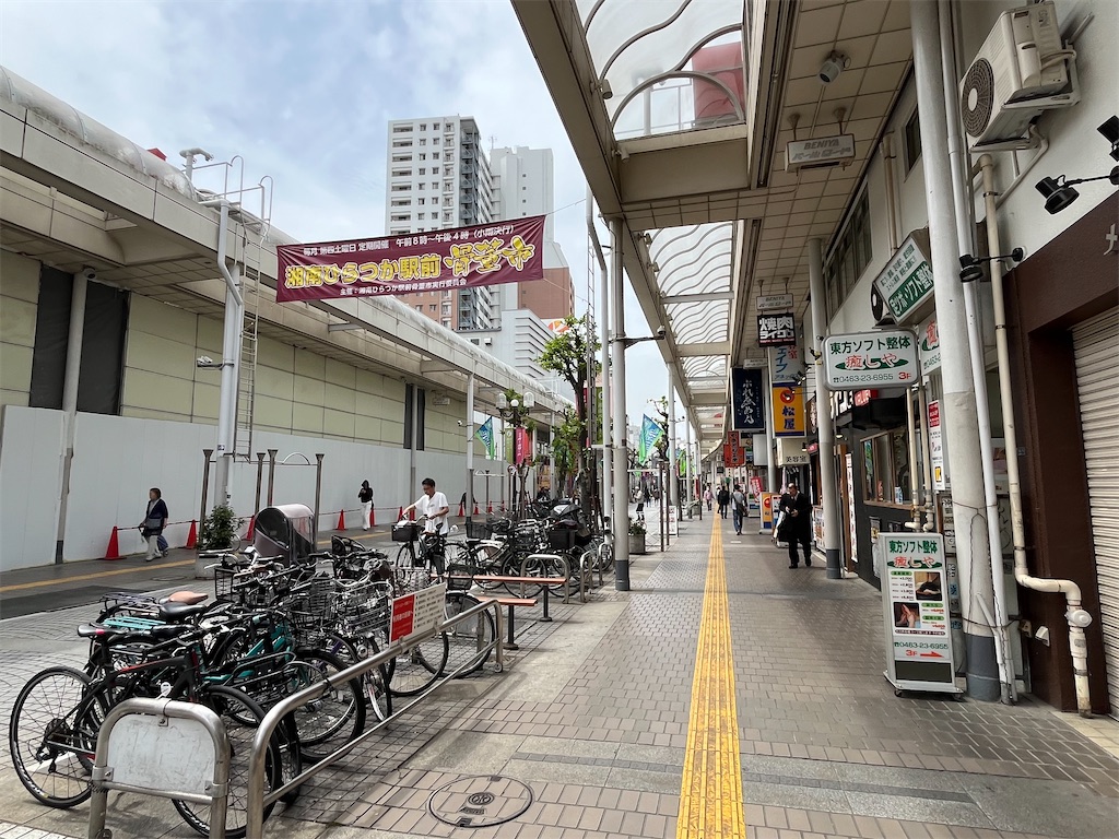 f:id:epokopoko:20240421184811j:image