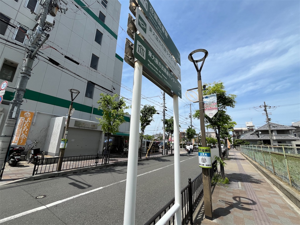f:id:epokopoko:20240428204710j:image