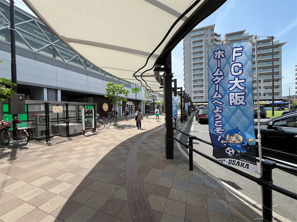 f:id:epokopoko:20240428204958j:image