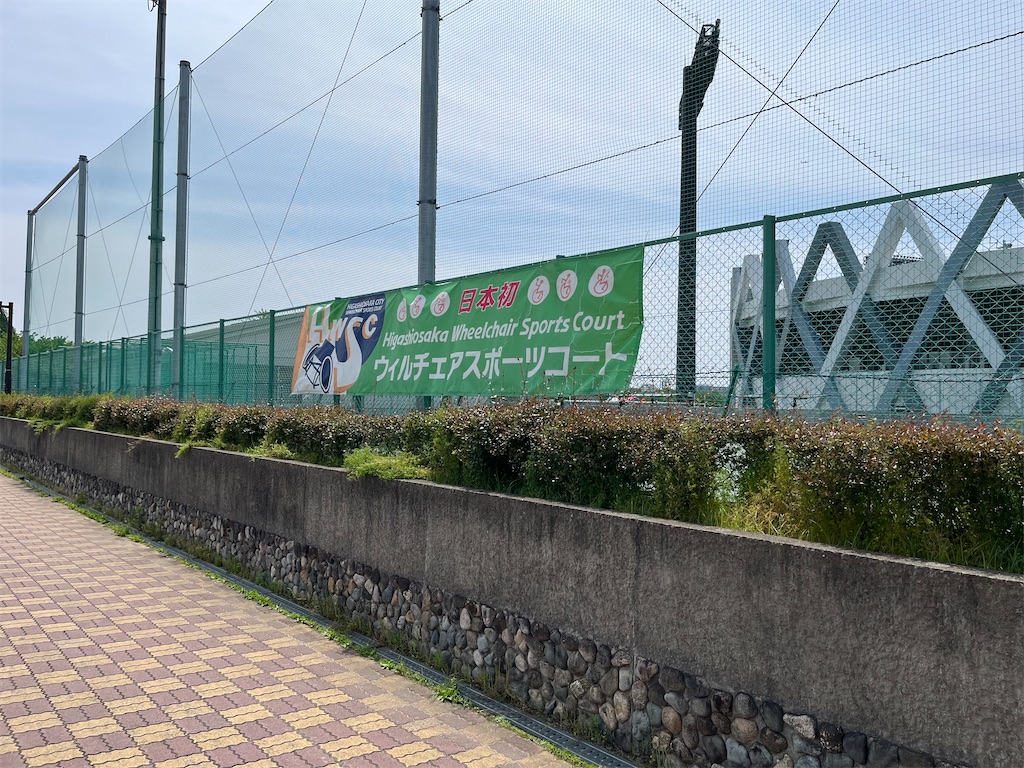 f:id:epokopoko:20240428205012j:image