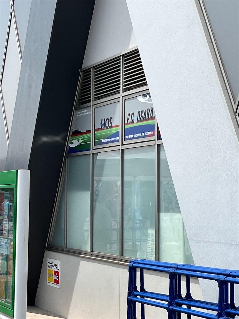f:id:epokopoko:20240428205018j:image