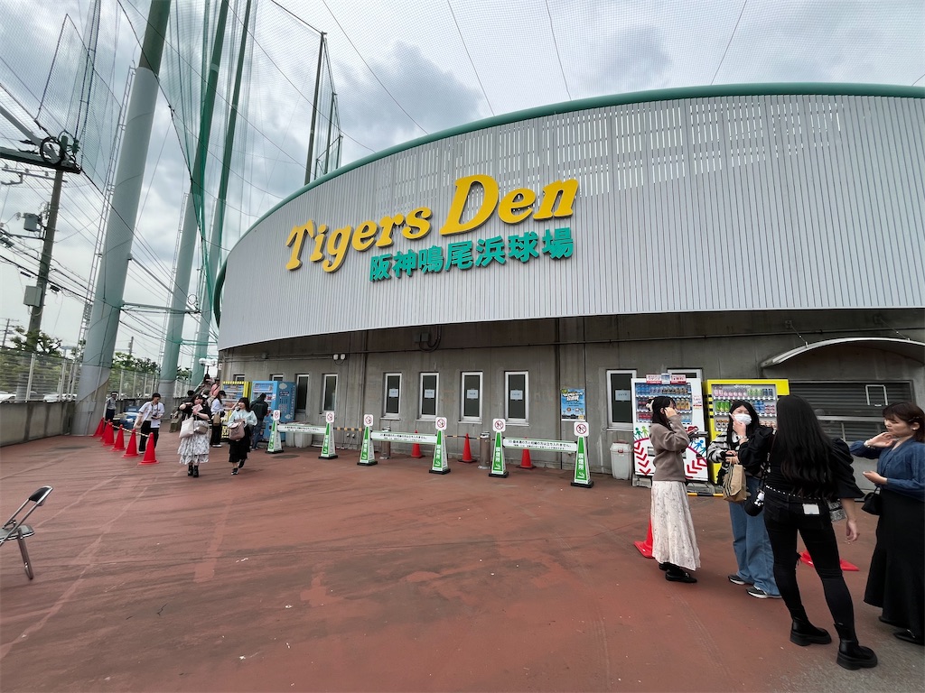 f:id:epokopoko:20240429192241j:image f:id:epokopoko:20240429192241j:image