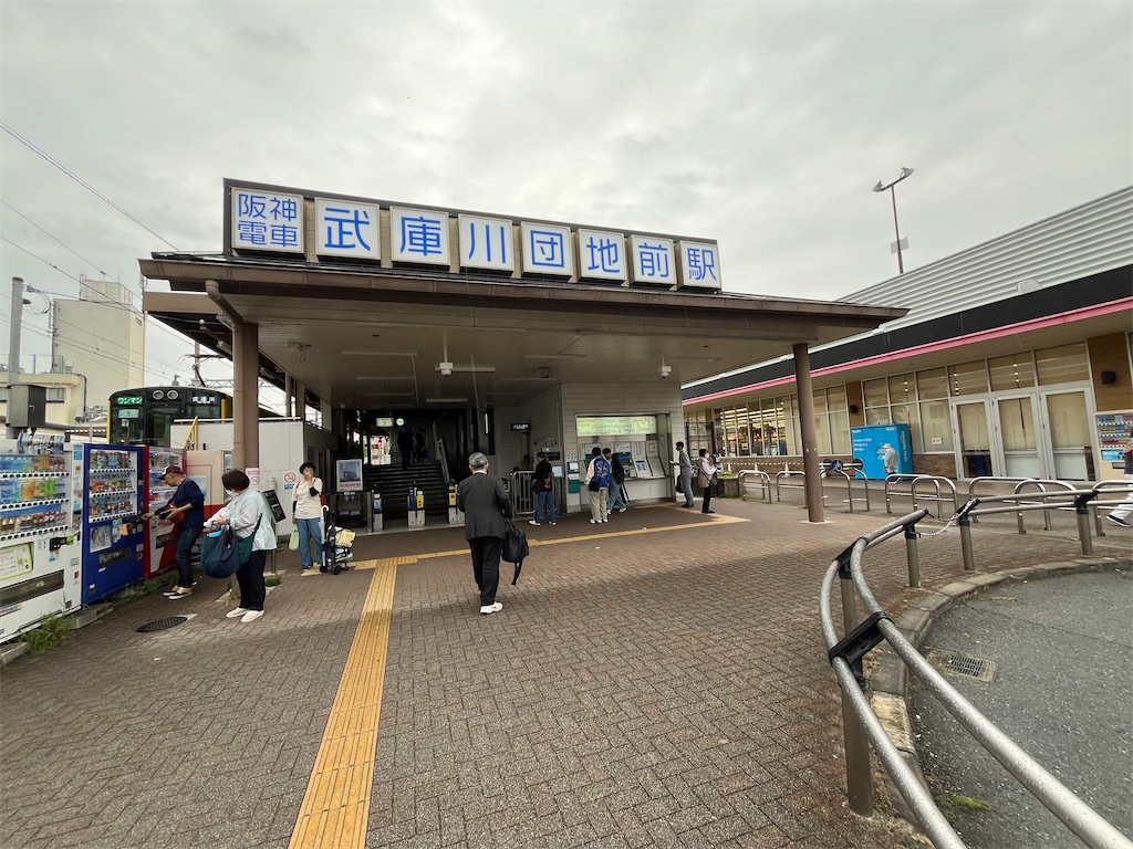 f:id:epokopoko:20240429192318j:image f:id:epokopoko:20240429192318j:image