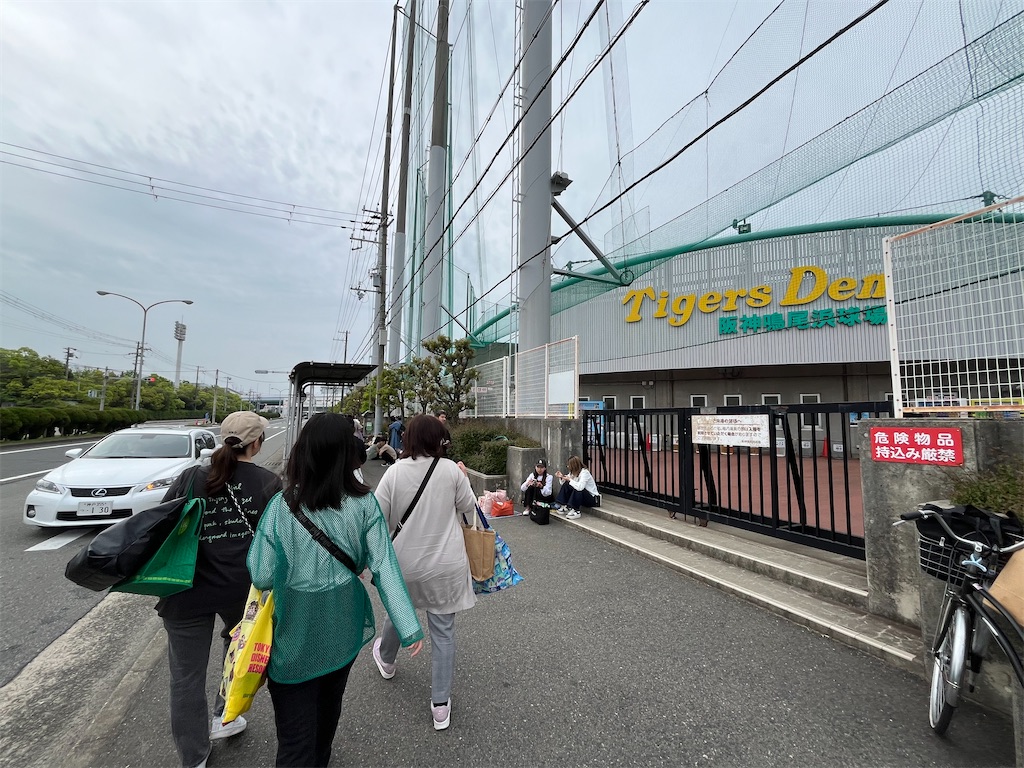 f:id:epokopoko:20240429192405j:image f:id:epokopoko:20240429192405j:image