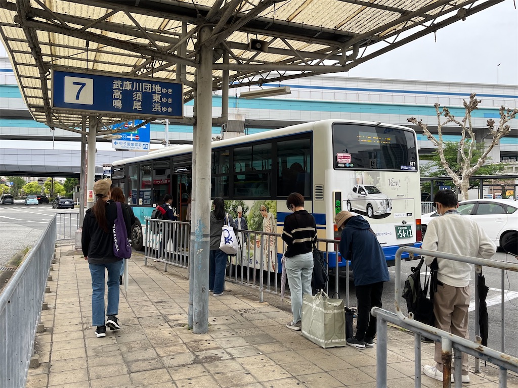 f:id:epokopoko:20240429192408j:image f:id:epokopoko:20240429192408j:image