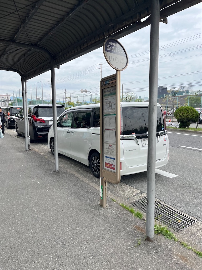 f:id:epokopoko:20240429192416j:image f:id:epokopoko:20240429192416j:image