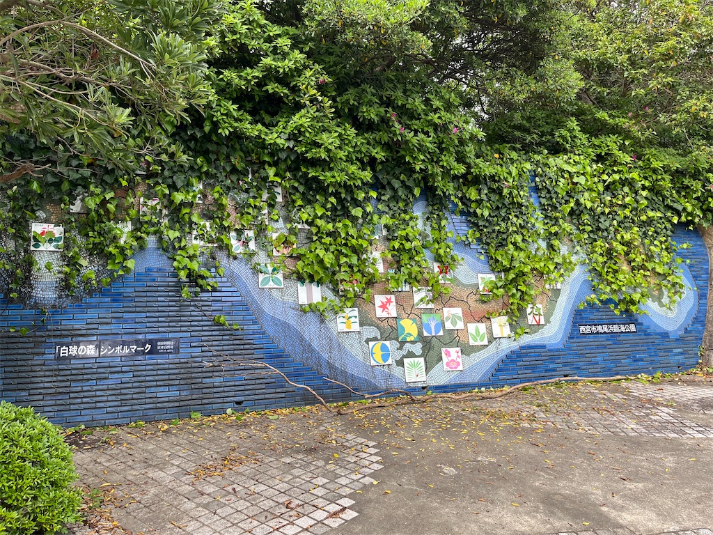 f:id:epokopoko:20240429192500j:image f:id:epokopoko:20240429192500j:image