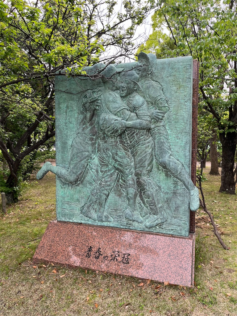 f:id:epokopoko:20240429192514j:image f:id:epokopoko:20240429192514j:image