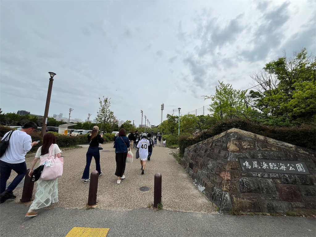 f:id:epokopoko:20240429192539j:image f:id:epokopoko:20240429192539j:image