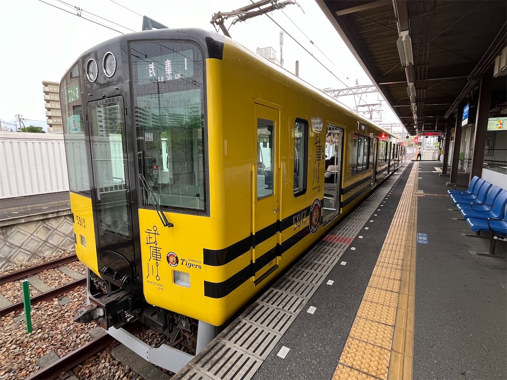 f:id:epokopoko:20240429192629j:image f:id:epokopoko:20240429192629j:image