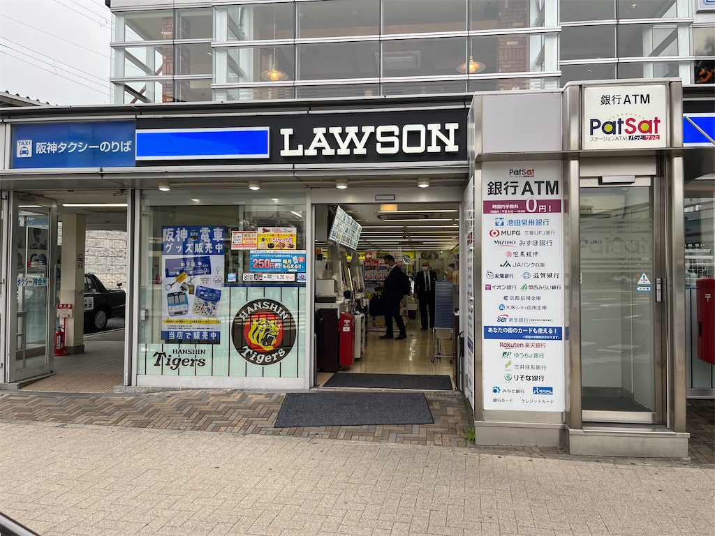 f:id:epokopoko:20240429192631j:image f:id:epokopoko:20240429192631j:image