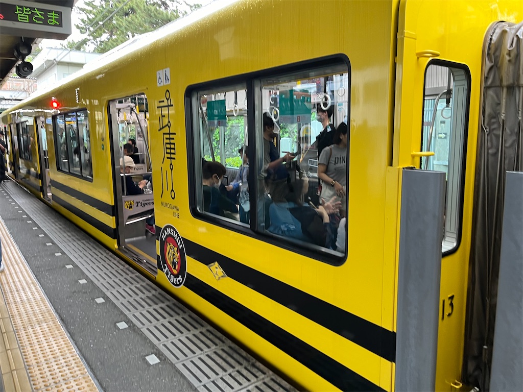 f:id:epokopoko:20240429192637j:image f:id:epokopoko:20240429192637j:image