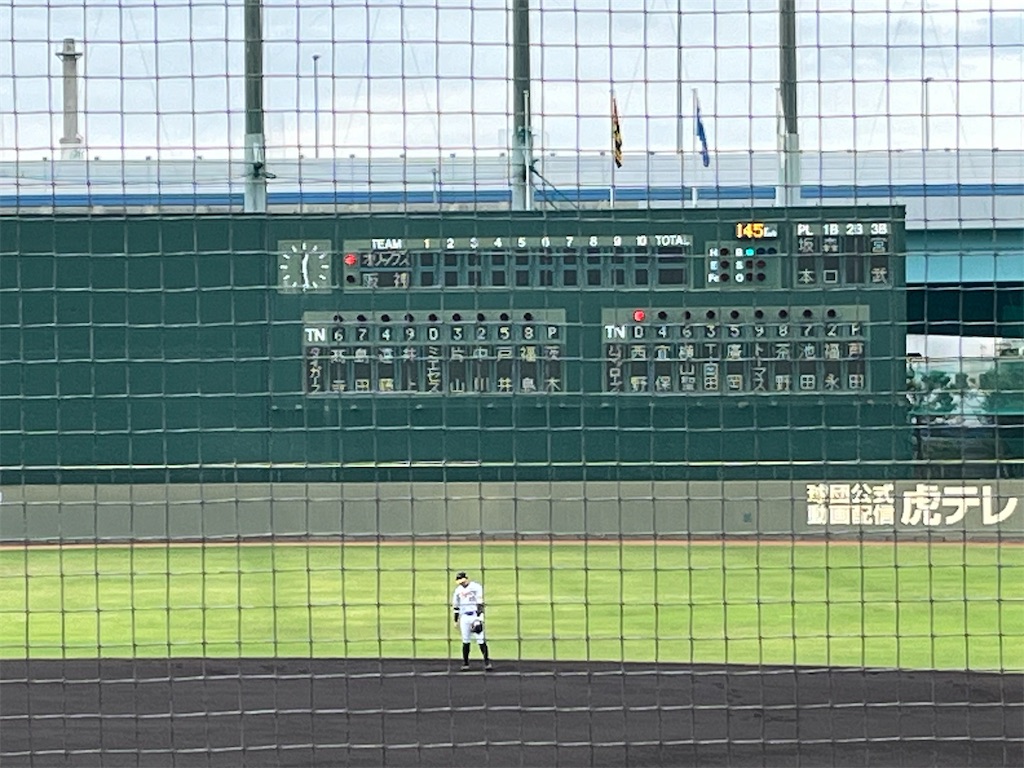 f:id:epokopoko:20240429192638j:image f:id:epokopoko:20240429192638j:image