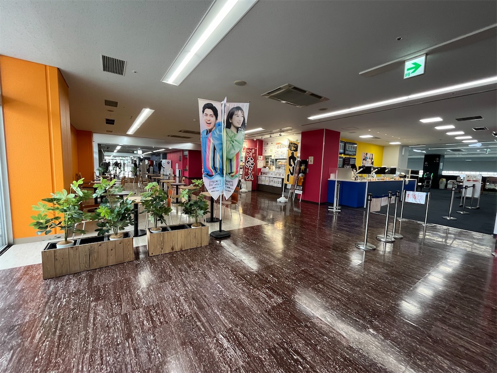 f:id:epokopoko:20240430171744j:image