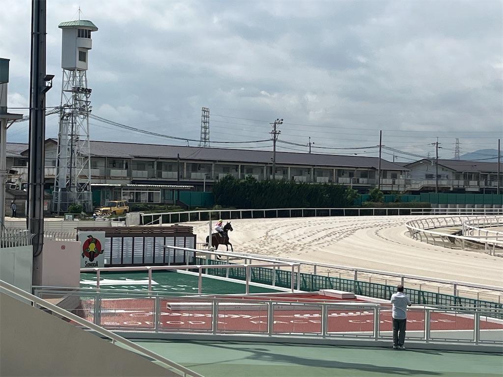 f:id:epokopoko:20240430172108j:image
