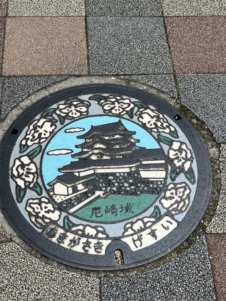 f:id:epokopoko:20240502155152j:image f:id:epokopoko:20240502155152j:image