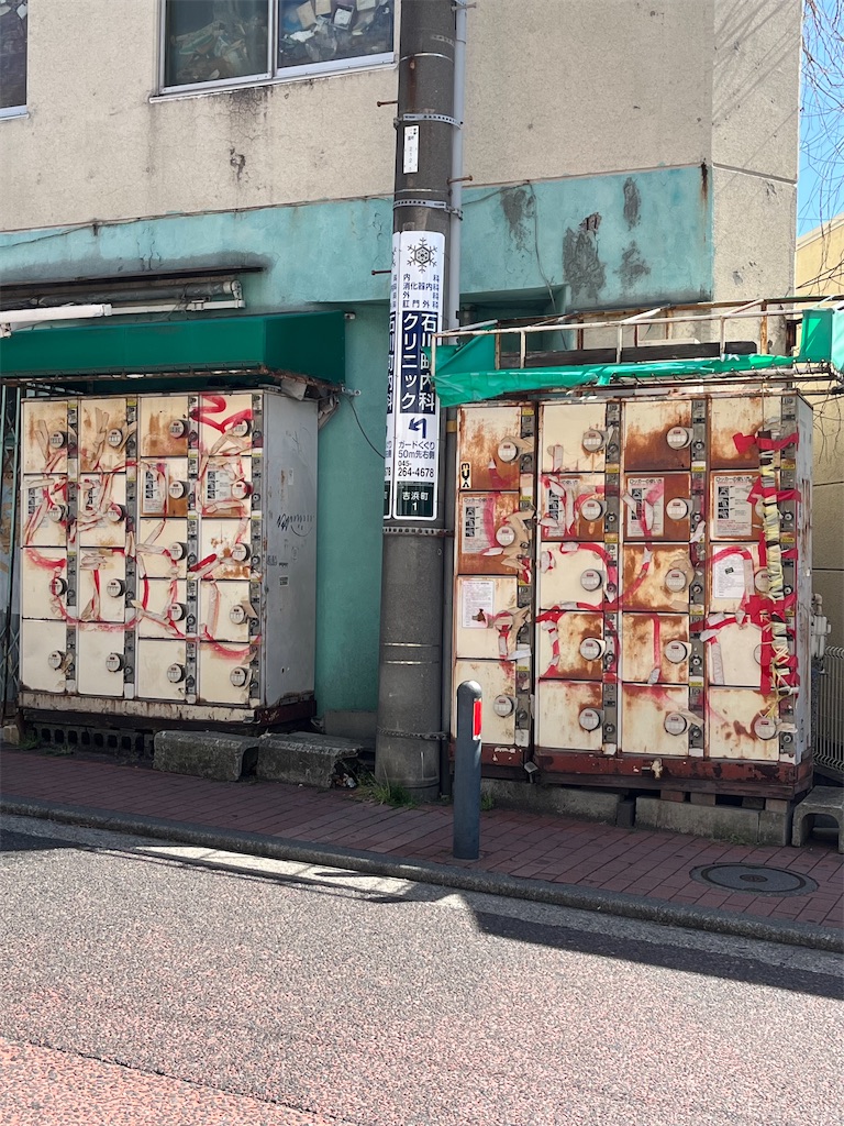 f:id:epokopoko:20240511233923j:image