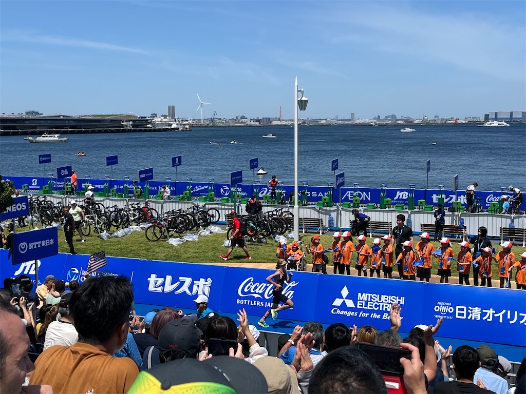 f:id:epokopoko:20240511233955j:image