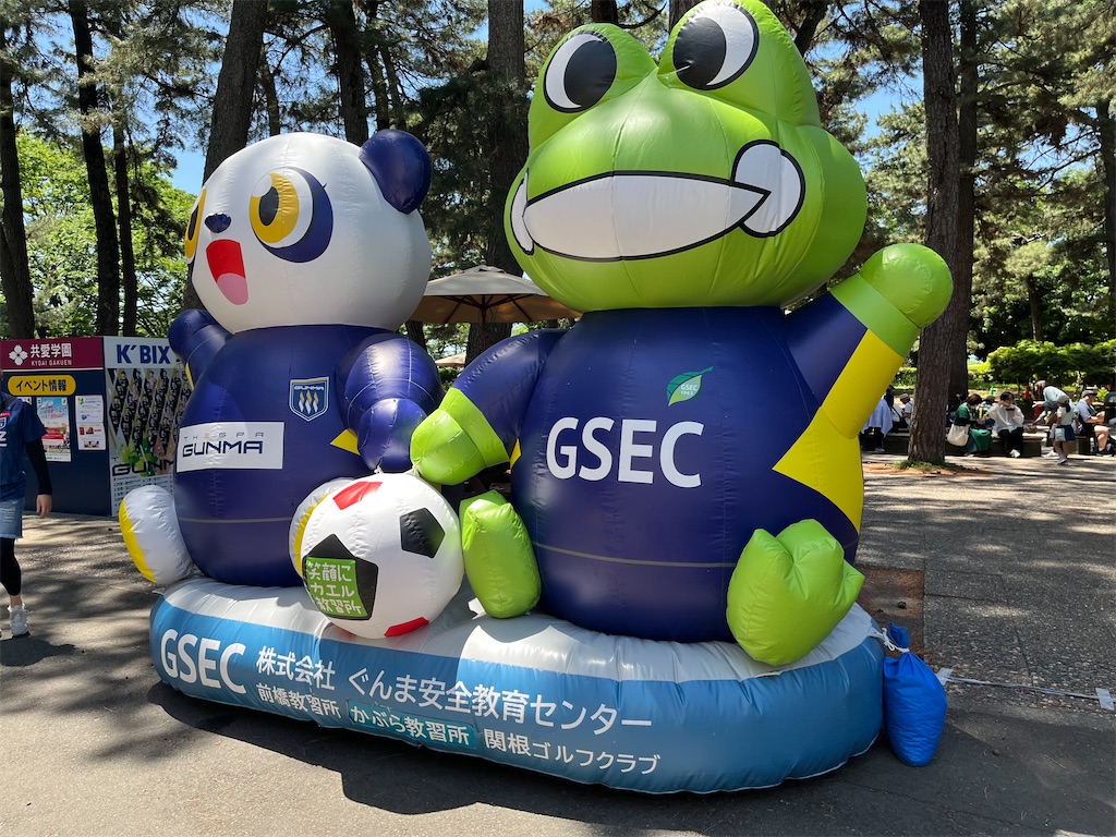 f:id:epokopoko:20240518173620j:image f:id:epokopoko:20240518173620j:image