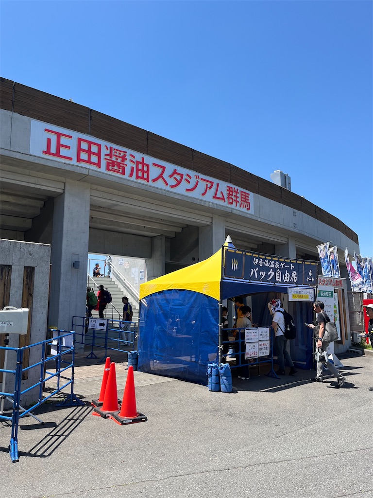 f:id:epokopoko:20240518173712j:image f:id:epokopoko:20240518173712j:image