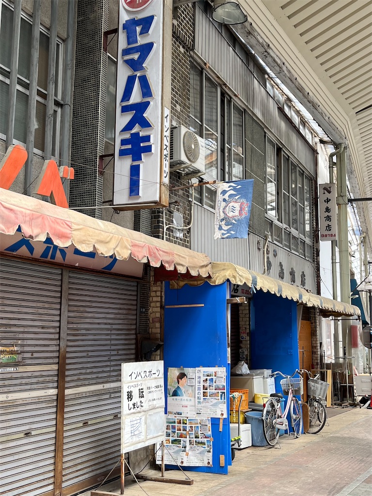 f:id:epokopoko:20240518173756j:image f:id:epokopoko:20240518173756j:image