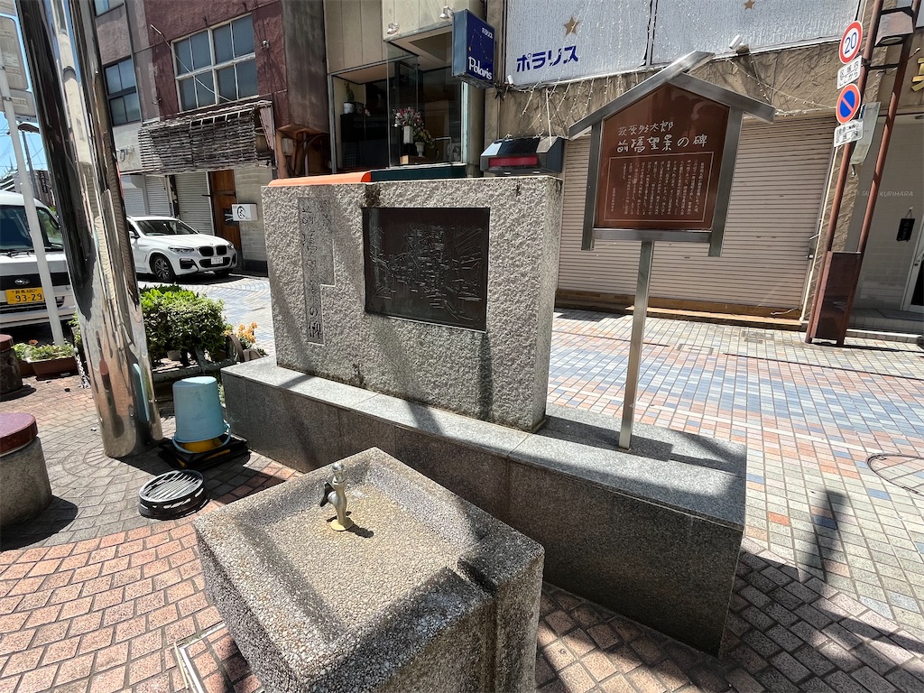 f:id:epokopoko:20240518173759j:image f:id:epokopoko:20240518173759j:image