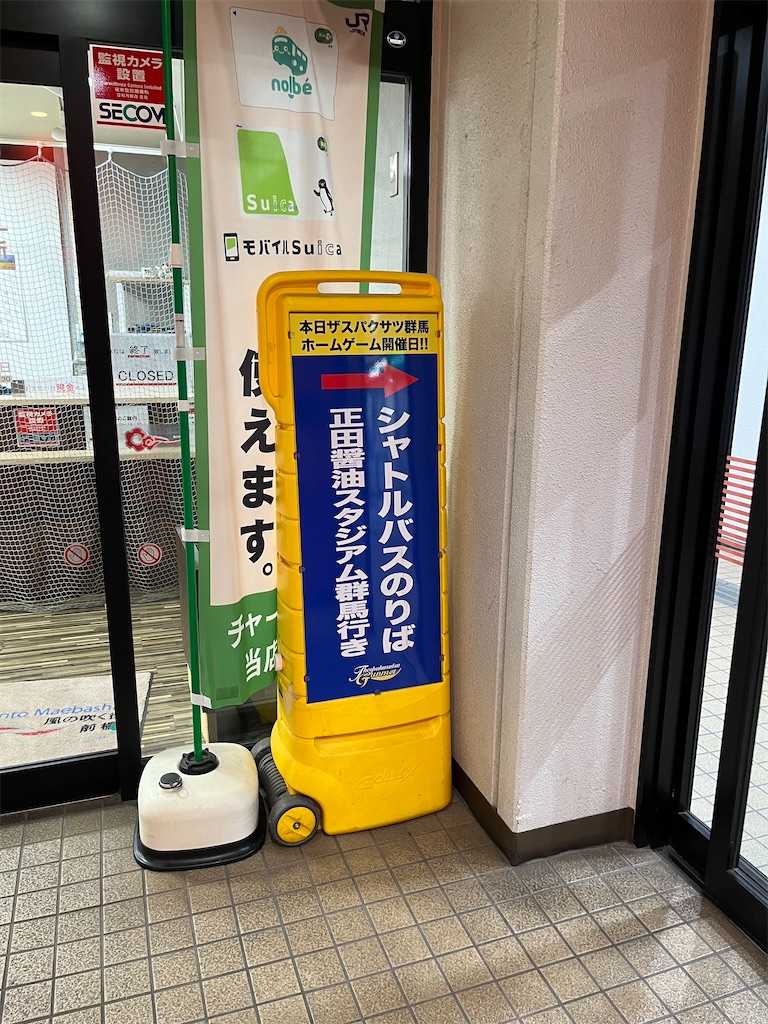 f:id:epokopoko:20240519202512j:image f:id:epokopoko:20240519202512j:image