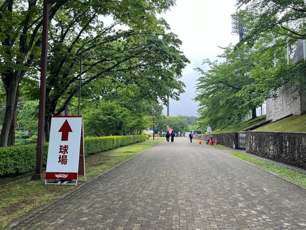 f:id:epokopoko:20240531232154j:image