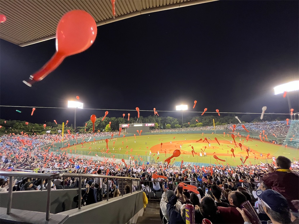 f:id:epokopoko:20240531232502j:image