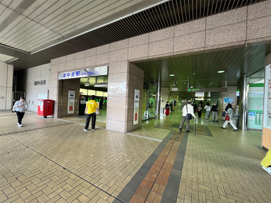 f:id:epokopoko:20240601193303j:image