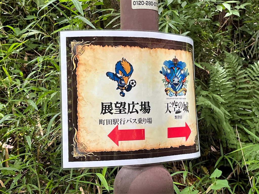 f:id:epokopoko:20240622204545j:image