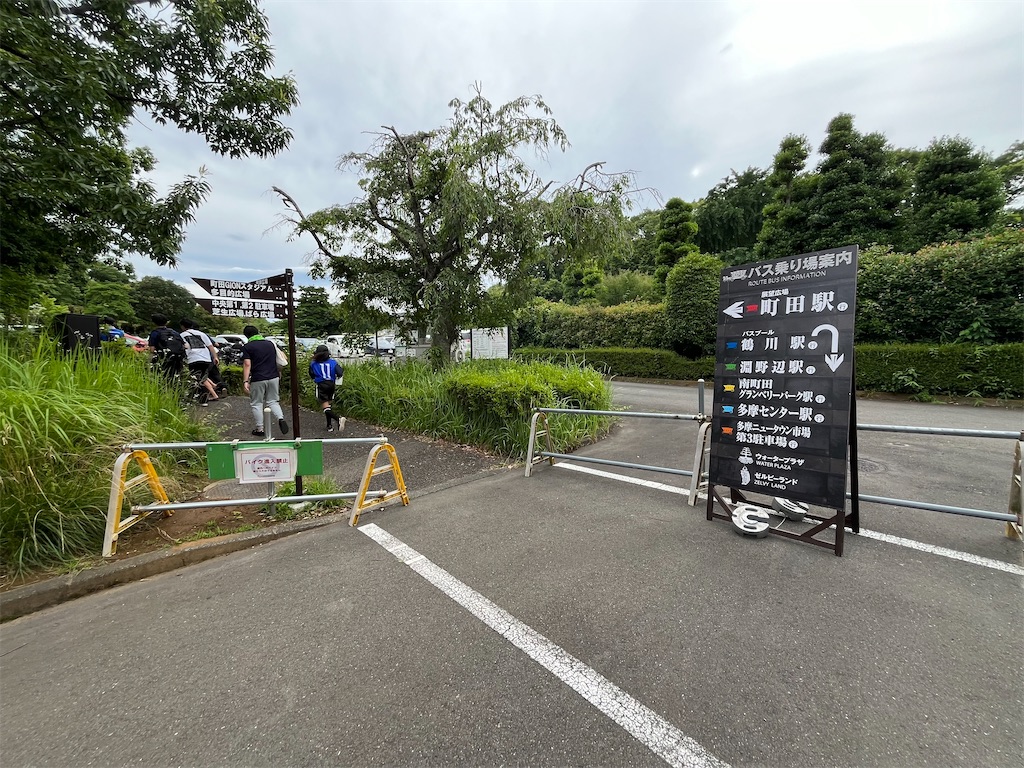 f:id:epokopoko:20240622204620j:image