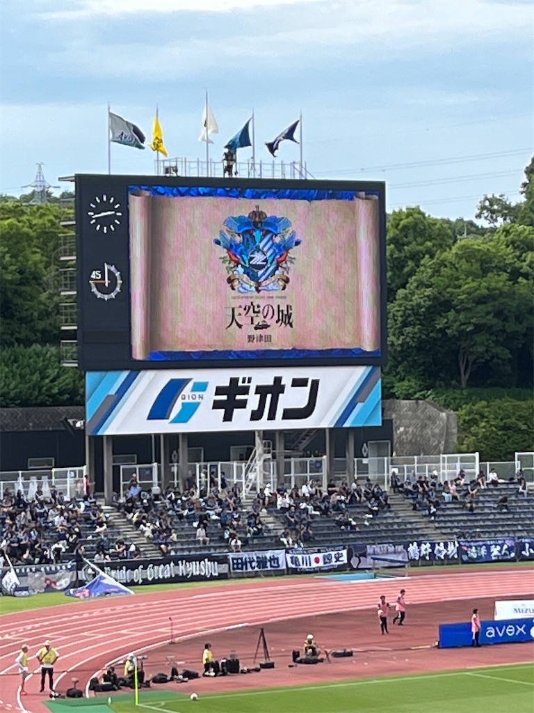f:id:epokopoko:20240622204630j:image