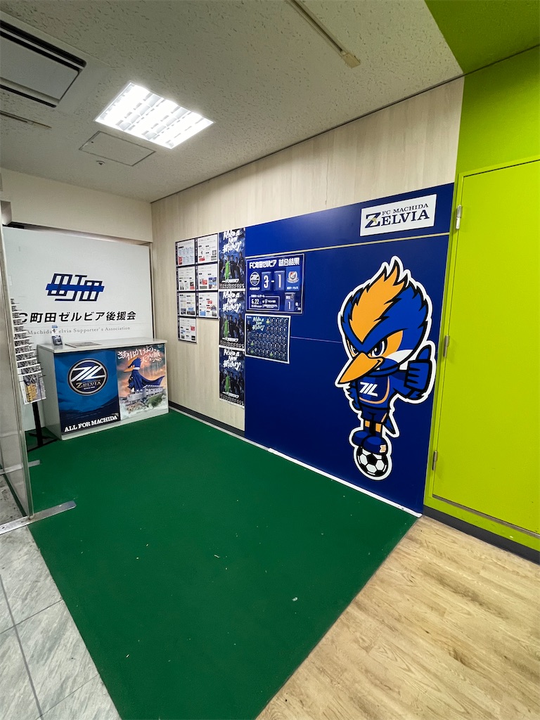 f:id:epokopoko:20240622204737j:image