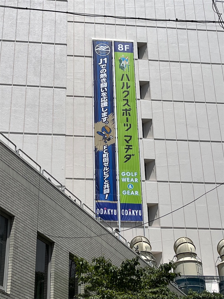 f:id:epokopoko:20240622204740j:image