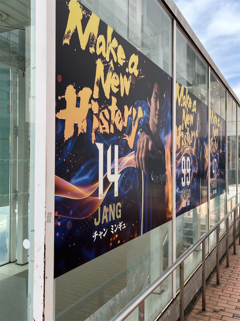 f:id:epokopoko:20240622204812j:image