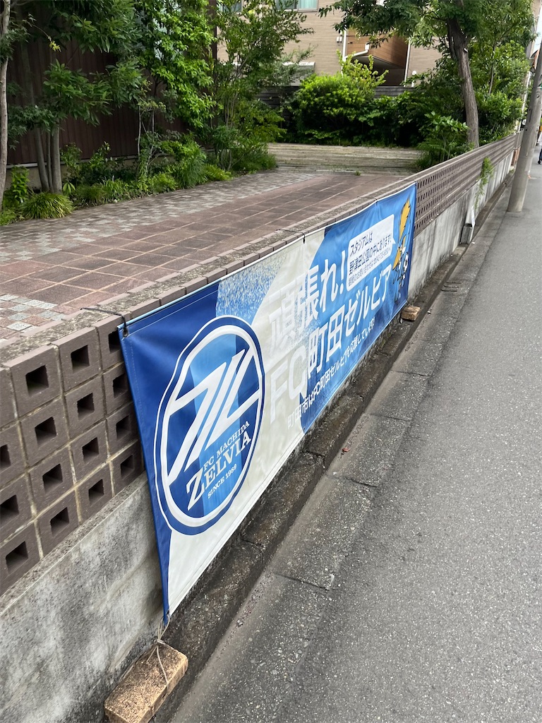 f:id:epokopoko:20240622204815j:image