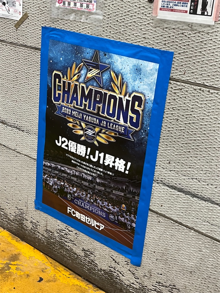 f:id:epokopoko:20240622204827j:image
