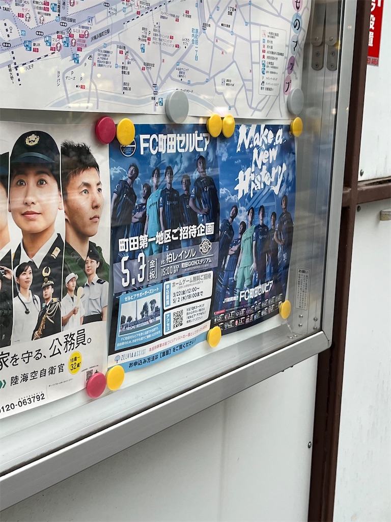 f:id:epokopoko:20240622204853j:image