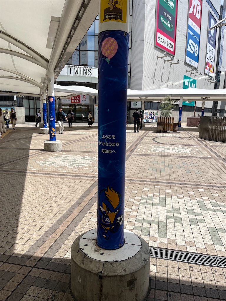 f:id:epokopoko:20240622222304j:image