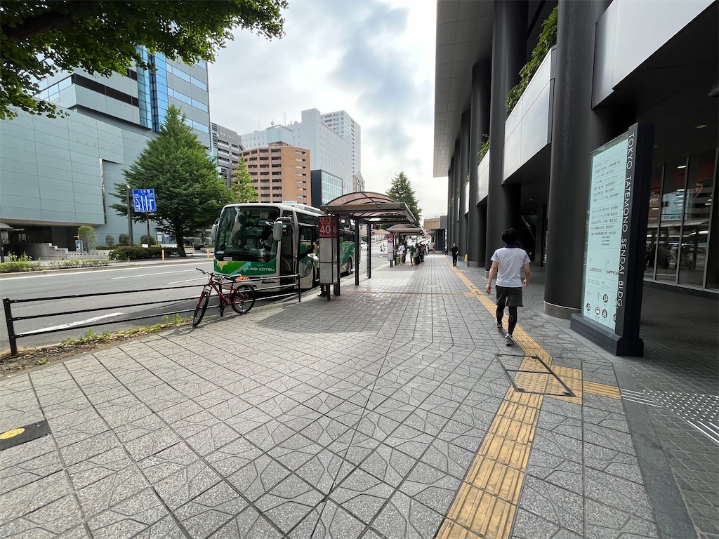 f:id:epokopoko:20240701122757j:image