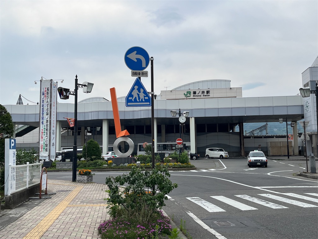 f:id:epokopoko:20240713211959j:image