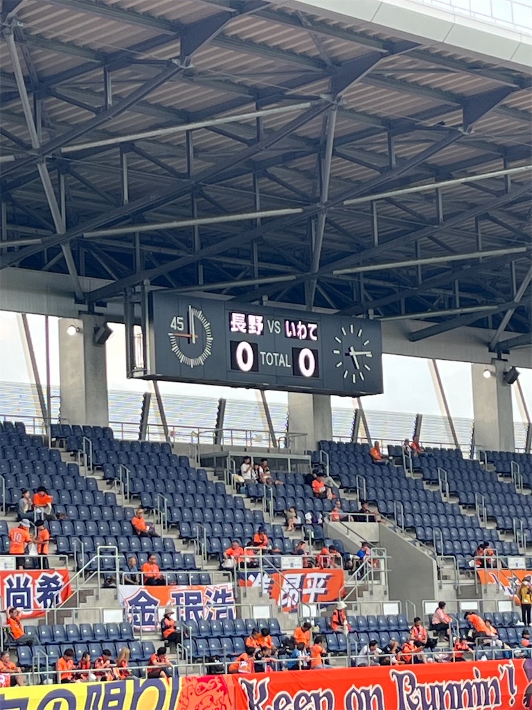 f:id:epokopoko:20240713212152j:image