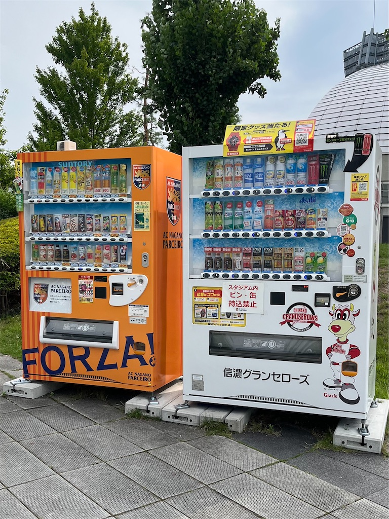 f:id:epokopoko:20240713212155j:image