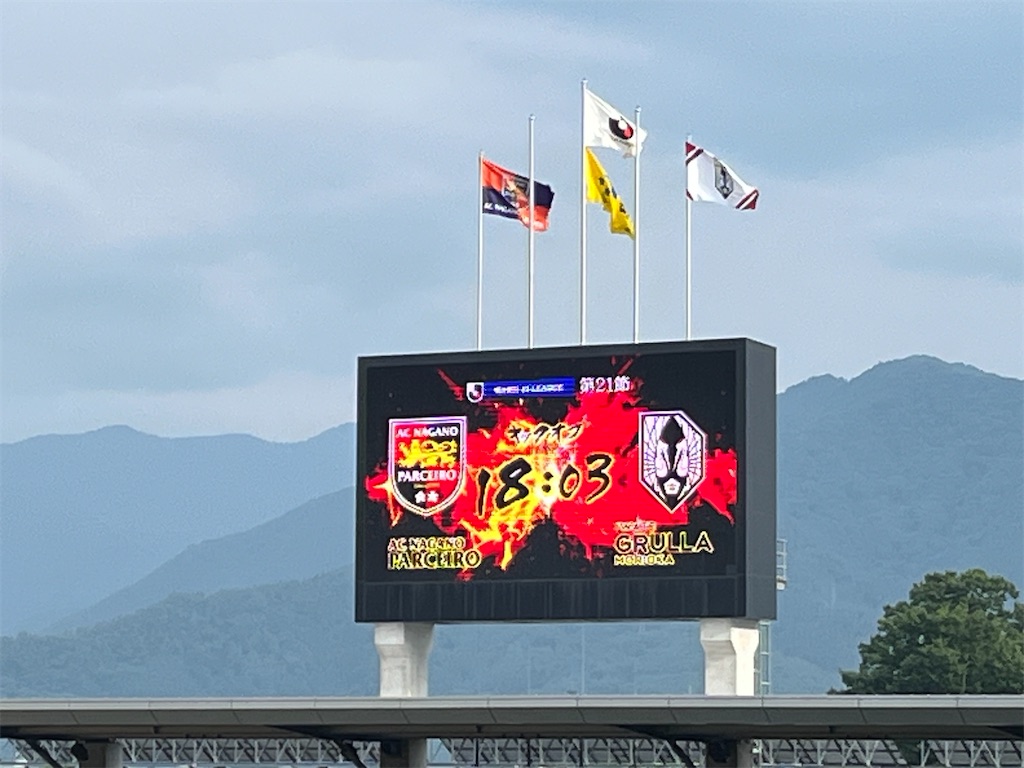 f:id:epokopoko:20240713212244j:image
