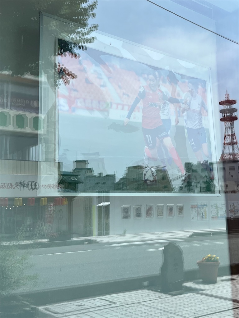 f:id:epokopoko:20240713212550j:image