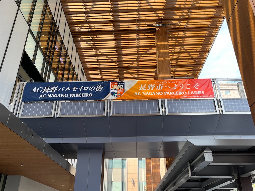 f:id:epokopoko:20240713212556j:image