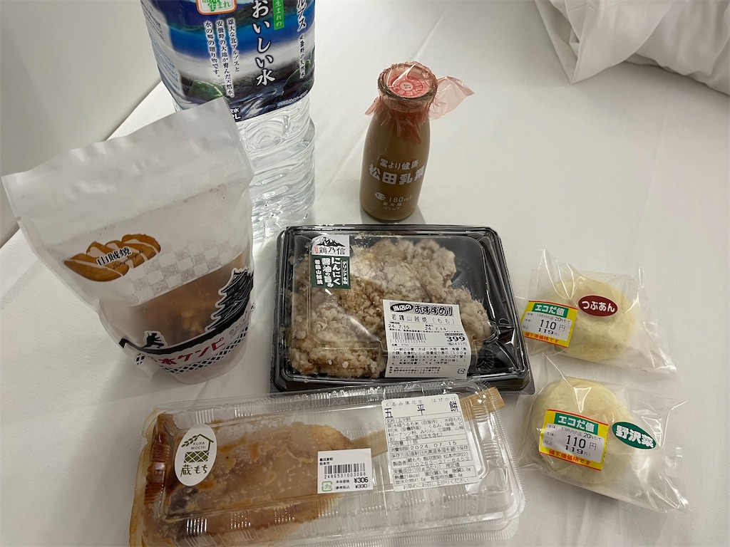 f:id:epokopoko:20240718084726j:image